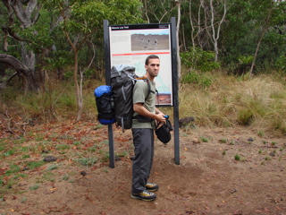 DSC00084.JPG